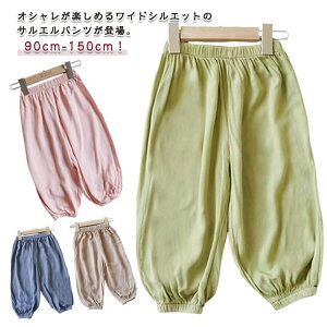 [EFA 悯pc EGXgS Y{ xr[ t q LbY n ڐG⊴ xr[ 悯 pc j̎q ̎q