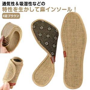 22.5-27.5cm z ʋC C̒~ 􂦂 L fB[X Y 4Zbg lC\[ C\[ ʖ