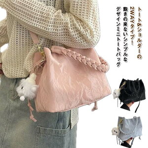  g[gobN obO e V_[obO ~j ВobO 2way ΂߂ obN 񂰃obO JWA g[gobO