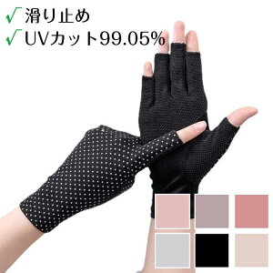 X}zΉ ₷ݎ nhPA  ێ  w؂ X}z fB[X wȂ wȂ  X|[c r