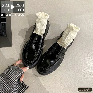 Gi fB[X y C U[ L R 7.5cmq[ H _炩 ~ R[f RC[t@[  t EhgD 
