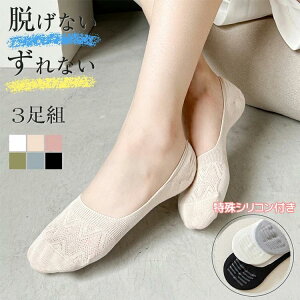 bV f C 󗚂 ̎q EȂ Ȃ [t@[ pvX B[X\bNX tbgJo[ C fB[X 