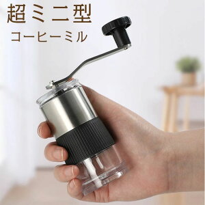  Ȃ XeX~ Z~bNJb^[ Lv RpNg AEghA sp XeX ~j^ ҂ 蓮