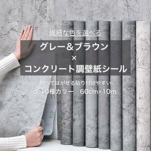 Lb`  V[ CNV[g  uE O[ DIY ǎ̏ォ\ \Ă͂ ̂t RN[g