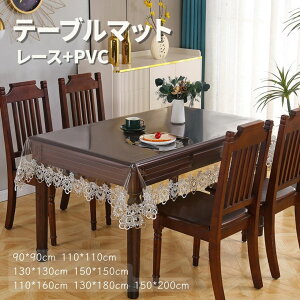 Ce PVC e[u}bg h~ e[uJo[ v[g HJo[ _   ؂₩  hJ [X