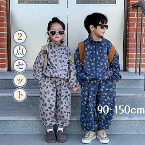  Ԃ X|[c j̎q ̎q xr[ W[W q Z WjA pc WPbg ԕ 2_Zbg ㉺ LbY