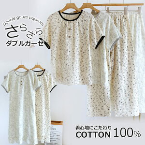   _uK[[ dK[[ K[[pW} lOWF s[X ㉺Zbg OJ[EGA 100 fB[X