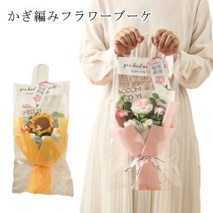 v[g Mtg   ԑ q   Jt ю u[P j҂  Mtgܕt jbgu[P