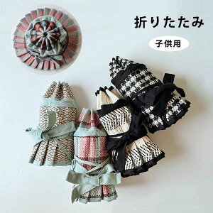 L TCY R Xg[nbg Xq ܂肽 􉽊w  ΍L nbg t LbY q Xq O΍ C