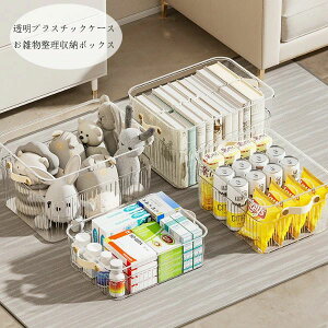  [{bNX AAAݕA{AϕiA vX`bNP[X vX`bN yґ bNX