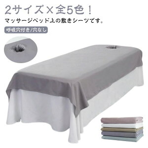 ċzt/ xbh Jo[V[g e GXexbhJo[ GXep xbhV[c }bT[Wp SPA ze Tp V[c