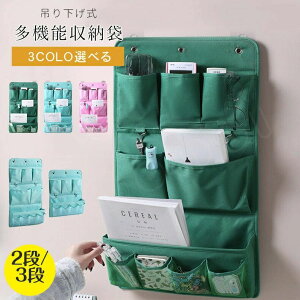 [ k hAǊ|  e Ǌ| 3i ʏ 2i ݂艺[|Pbg Gݓ ȃXy[X StbN3t