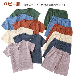 LbY Vc q  K[[ 80 ZbgAbv K[[  Y o xr[ Rbg ̎q ㉺Zbg pc