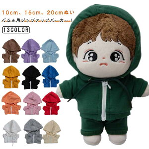 15cm Wbvp[J[ 10cm ʂ  ʂݕ 20cm RX`[ t@Xi[t m RX`[ l` m ւ