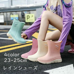 t@bV K[fjO | _ J̓ ɂ C C CV[Y fB[X u[c JC 4color Cu[c