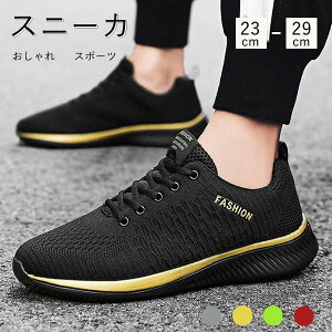  C Ȃ [Jbg ̈كV[Y  y?K Xb|  4color jOV[Y fB[X