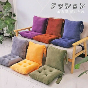 `FAp ~j\t@[ _炩 XgNbV ԗp ܂肽 6color tANbV gł w zc