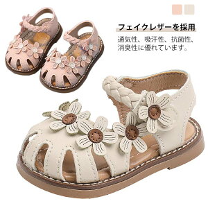 tH[} ₷ }WbNe[v ~ y  hXV[Y Pl ԏ K[YT_ ̎q xr[