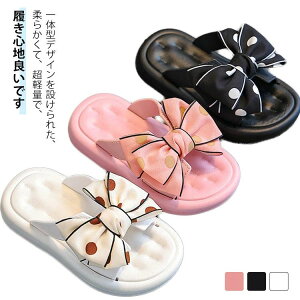 春 夏用 お出かけ ルームシューズ 柔らかい 疲れない 夏サンダル キッズスリッパ 室内/室外履き 夏用 スリッパ 女の子 スリッパ