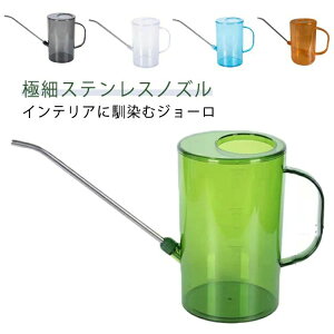  1bg 傤 ϗtA [  @JI ꐅ W[ ϗtAp  y   1.5L 2L