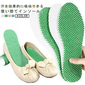 ~ C\[ ~ߌʔQ z ĝăC\[ ΍ ~ߌʔQ ĝăC\[ z|}[