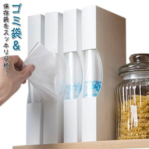 S~܎ ۑܗpz_[ XgbN ۑ rj[ | {bNX S~܃z_[ S~܃XgbJ[ S~܃z_[