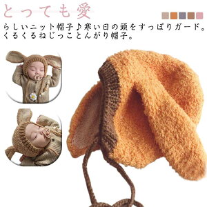 Xq qǂ ETM 킢 Kids v[g Ԃ  LbY c jp xr[ h jbgXq VXq