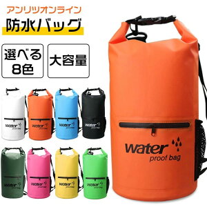  h|[` WobO v[ ΂ PVC bNTbN C j y AEghA hCobO 10L 20L e hobO