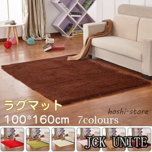 zjMtg V I[V[Y 􂦂 ~ rOOΉ n O}bg O~ 100cm*160cm J[ybg