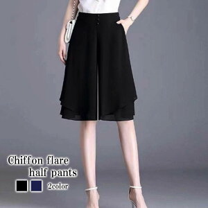 X[ StEFA X|[c ~ v[cXJ[g s[X ~j tAXJ[g lC VtHtAn[tpc fB[X