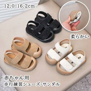 _炩 ɂȂ o  qǂp C ͂߂Ă̈ꑫ LbY KC Ԃp T_ t@[XgV[Y V[Y