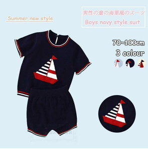   Ԃ Zp[g  މ@ ̎q   xr[ j̎q V p[X ďH q 