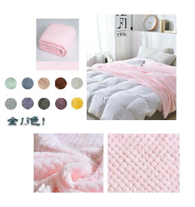 VO Ȗѕz ӂӂ n }C[ pCɂ Jo[ xbhJo[ Q ^IPbg uPbg