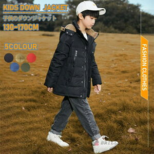 JWAEFA LbY WjA WPbg ؍q R[g h΍ H~ j̎q _EWPbg q O ̎q