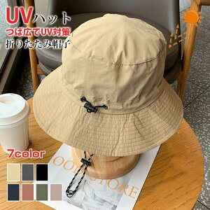 傫TCY t ΂Ȃ fB[X 悯 ] ԁ[P(ԂP) ΍L SՌ Ռ100 UVJbg ܂肽