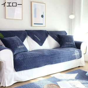 70×150cm CG[  \t k h~ lGʗp }`Jo[ ~ OK LeBO \t@[ی z ho