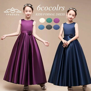 ܎O  q ^t^fނgphX OhX ̎q WjAhX LbYhX ǂhX \hX