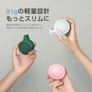 nfBt@ ߓd É 3iK  360° P USB[d ^ Nbvt@ lbNt@ ~j@ HȂ @