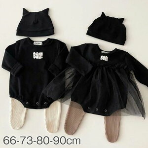 [EGA xr[   ̎q j̎q RE xr[ ߑ nEB 킢 p[X LbY p[X