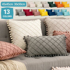 _炩 Vv x 50×30cm Jo[ CeA Ot`FbN  n k 45×45cm xA H ~ `