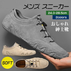 rWlXV[Y lC EH[LOV[Y JWAV[Y  XG[h amC t@bV tH R Xj[J[