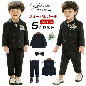 xXg w j̎q X[c X[c tH[}X[c 5_Zbg qX[c tH WPbg ǂ Xg ZbgAbv pc