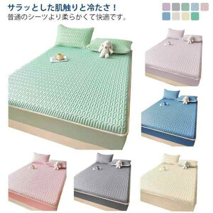 xb ڐG⊴ 150x200cm {bNXV[c {bNXV[c Z~_u xbhpbȟ^ ~pbȟ^ 120x200cm Ђ