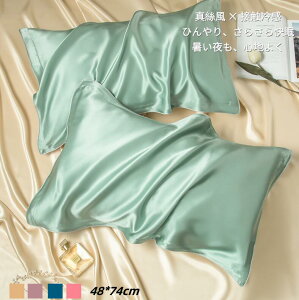 ɂ₳ k Mtg Jo[ Q΍  T|[g s[Jo[ Ђf  􂦂 VN^b`