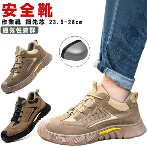 V EH[LO Y fB[X SC  Z[teB[V[Y Z[teB[V[Y 񂺂C Xj[J[ ƌC