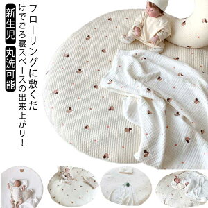 QA[ QA[g }bg tHg  xr[ xr[}bg ~` Rbg vC}bg Q}bg Ԃ tHg