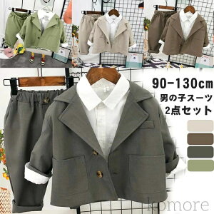   ZbgAbv Ԃ xr[ m ㉺Zbg am q  j̎q X[c tH[} q