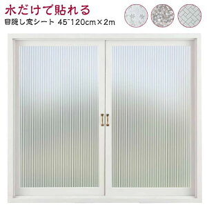 fMtB Ռ ͂ Uh~  tB  KXV[g ՔM Ռ fM ΍ 䕗 KX  ډBV[g