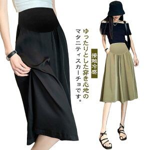 XJ[gp Ђ ڐG⊴ KE`pc  JWA }^jeB Lbg  pc }^jeB pc  ⊴