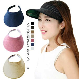  ɂ ejX ΍L 悯Xq ChToCU[ StLbv St EH[LOXq uv50 q uvJbg l